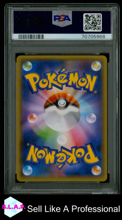 LUGIA EX BANDIT RING-1ST ED. POKEMON JAPANESE XY 2015 068 PSA 10 - Image 2