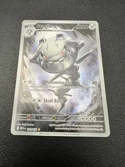 Pokemon Mega Evolution 2025 Steelix #150/132 Illustration Rare NM - Image 1