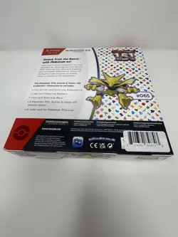 Pokemon TCG SV: Scarlet & Violet 151 Alakazam ex Collection Box Sealed 4 Packs - Image 5