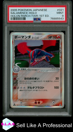 SALAMENCE-HOLO 1ST ED. POKEMON JP HOLON RESEARCH TOWER 2005 021 PSA 9 - Image 1