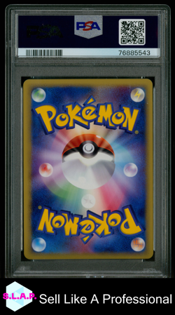 SALAMENCE-HOLO 1ST ED. POKEMON JP HOLON RESEARCH TOWER 2005 021 PSA 9 - Image 2