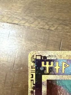 Pokemon TCG Promo Ancient Mew Holo NM+; 2 Swirls! - Image 4
