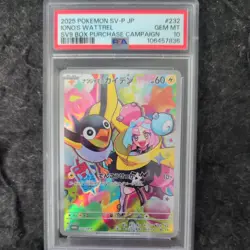 Pokemon 2025 PSA 10 Iono's Wattrel Japanese Promo Card 232/SV-P - Image 1
