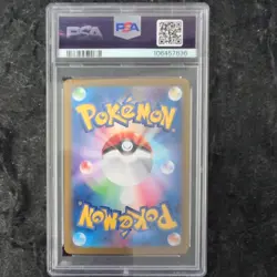 Pokemon 2025 PSA 10 Iono's Wattrel Japanese Promo Card 232/SV-P - Image 2