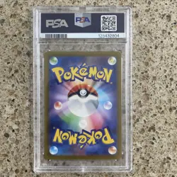 PSA 10 Pikachu 001/SV-P Scarlet/Violet Pre-Order Promo Japanese Pokemon Card - Image 2
