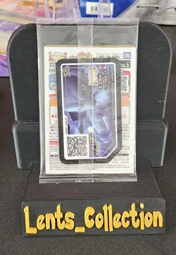 Pokemon Card Japanese Armored Mewtwo 365/SM-P PROMO HOLO SEALED - US Shipping - Image 2