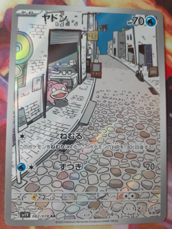 Slowpoke AR 082/078 sv1V Scarlet & violet ex HOLO Pokemon Card Japanese LP - Image 1