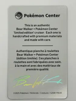 Pokemon Center x Bear Walker Gengar Skateboard Card: 0685/1250 - Image 3