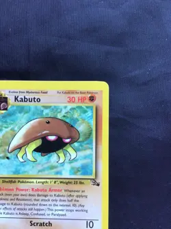 Pokemon Cards: Fossil 1st Edition Common: Kabuto 50/62 - Image 3