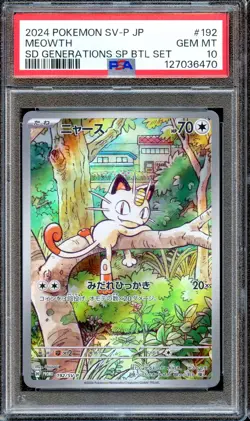 PSA 10 Meowth 192/SV-P Starter Deck Generations Promo Japanese Pokemon Card MINT - Image 1