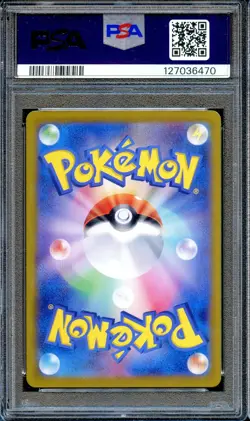 PSA 10 Meowth 192/SV-P Starter Deck Generations Promo Japanese Pokemon Card MINT - Image 2