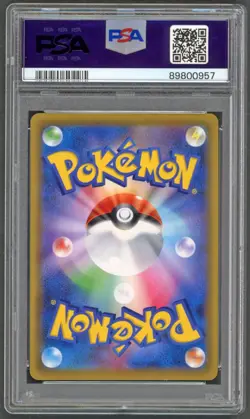 Pokemon Cards - PSA 10 Blue's Tactics 193/173 - JPN Tag Team GX All Stars - GEM - Image 2