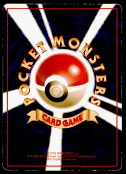 Gastly No. 092 Vending Series 3 1998 Japanese Pokemon Card - Image 2