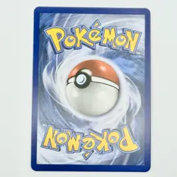 Zoroark GX SM84 Near Mint Black Star Promo Sun & Moon Promos Pokemon Card TCG - Image 2