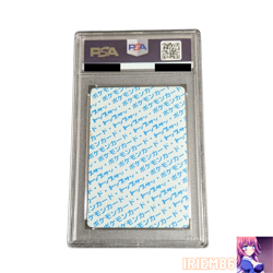 PSA 7 Vileplume No.045 Blue Back Pokemon TOP SUN Card Vintage Nintendo Japanese - Image 2