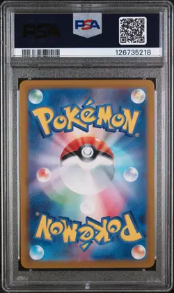 PSA 7 Ninetales AR 110/108 sv3 HOLO JAPANESE Pokemon Card - Image 2