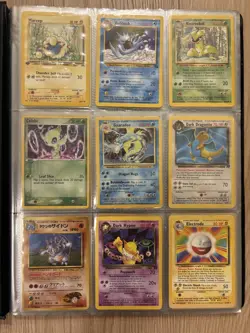 Pokemon Vintage WOTC Card bundle in binder 90 cards - Image 1