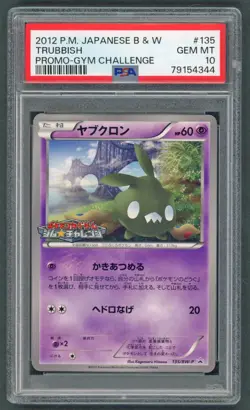 Pokemon Cards - PSA 10 Trubbish 135/BW-P - JPN Gym Challenge Promo - PSA10 - Image 1