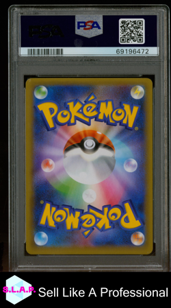 UMBREON-GOLD STR PCP 25TH ANN. ED. POKEMON JAP PRM CARD 2021 012 PSA 10 - Image 2
