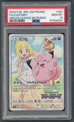 Pokemon Cards - PSA 10 Clefairy 381/SM-P - JPN Dream League SM Promo - GEM MT - Image 1