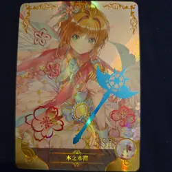 Sakura Kinomoto Cardcaptor Sakura Goddess Story Anime Trading Card NS-11SSR-05 - Image 1