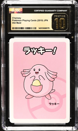CGC 10 Pristine Chansey Old Maid 2019 Japanese Pokemon Card - Image 1