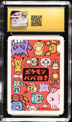 CGC 10 Pristine Chansey Old Maid 2019 Japanese Pokemon Card - Image 2