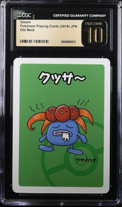 CGC 10 Pristine Gloom Old Maid 2019 Japanese Pokemon Card - Image 1