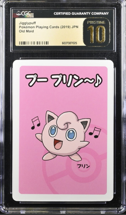 CGC 10 Pristine Jigglypuff Old Maid 2019 Japanese Pokemon Card - Image 1