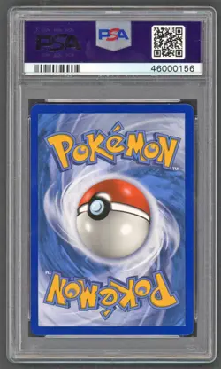 Pokemon Cards - PSA 9 Shining Charmeleon SV7/SV94 - Hidden Fates - MINT - PSA9 - Image 2