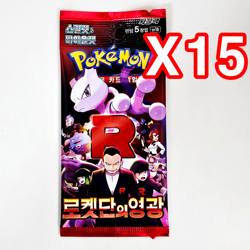 17(15+2)PACKS Destined Rivals+Random Pokemon TCG Cards Booster NEW Sealed KOREAN - Image 2