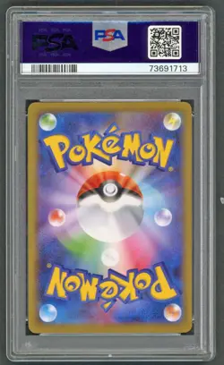 Pokemon Cards - PSA 10 Morpeko 068/S-P - PM Card Friendly Shop JPN - PSA10 GEM - Image 2