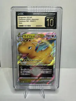 CGC 10 Pristine Dragonite VSTAR 050/071 RRR Pokemon GO s10b Pokemon Card - Image 1