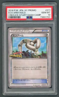 Pokemon Cards - PSA 10 Eco Arm 211/XY-P - Cracked Ice JPN XY Promo - PSA10 GEM - Image 1