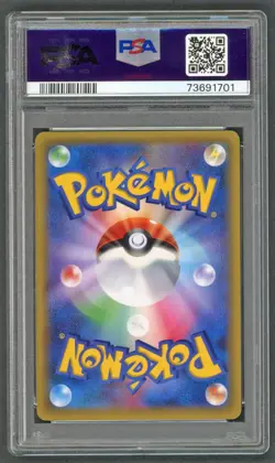 Pokemon Cards - PSA 10 Eco Arm 211/XY-P - Cracked Ice JPN XY Promo - PSA10 GEM - Image 2