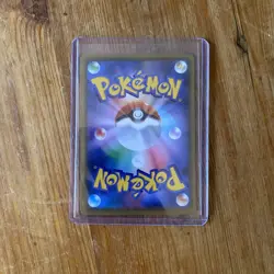 Umbreon Gold Star Pokemon Card 012/025 25th Anniversary S8a-P Japanese NM - Image 2