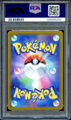 PSA 10 Mewtwo 221/172 VSTAR Universe S12A Japanese Pokemon Card GEM MINT - Image 2