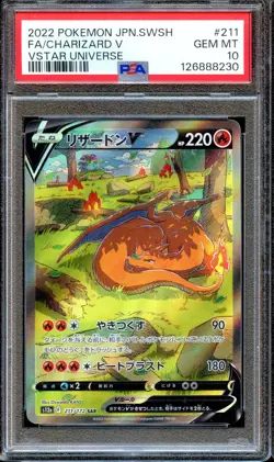 PSA 10 Charizard V 211/172 VSTAR Universe S12A Japanese Pokemon Card GEM MINT - Image 1