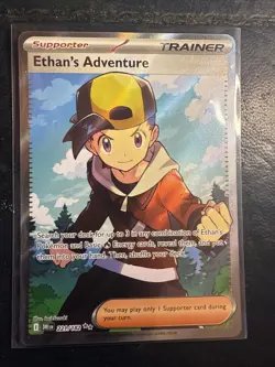 Pokemon TCG Ethan's Adventure Full Art Trainer Destined Rivals Card 221/182 NM - Image 1