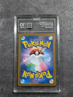 Pokemon TCG Banette EX Card 041/078 Violet EX Holo, Japanese TAG 10 Gem Mint - Image 2