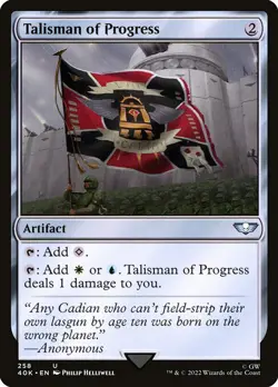 1x Talisman of Progress NM Eng MTG - Warhammer 40,000 - Image 1
