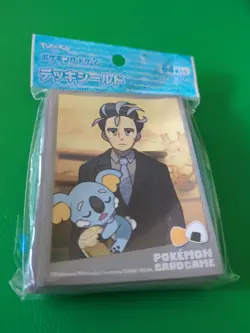 Pokemon Center Japan Card Sleeves Larry and Komala 64 Ct - Image 1