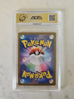 2023 Japanese SV Sunflora Pokemon Card GEM MT 10 Graded Secret Rare - Image 2