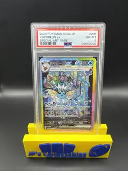 2024 Pokemon Terastal Festival Japanese Vaporeon Ex #205 Special Art Rare PSA 8 - Image 1
