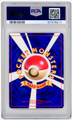 POKEMON 2001 JAPANESE PROMO SHINING MEW COROCORO COMICS - HOLO #151 PSA 9 MINT - Image 2