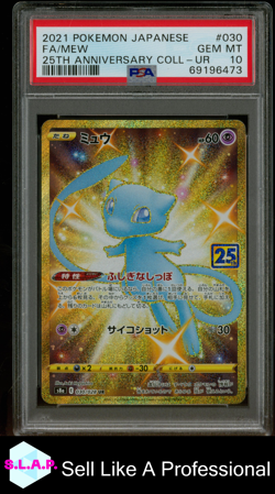 FA/MEW 25TH ANN. COLL-UR POKEMON JAP 25TH ANNIVERSARY COLLECTION 2021 030 PSA 10 - Image 1