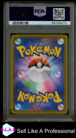 FA/MEW 25TH ANN. COLL-UR POKEMON JAP 25TH ANNIVERSARY COLLECTION 2021 030 PSA 10 - Image 2
