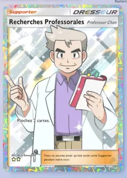 [EN] Professor's Research Professor Oak Deluxe EX set Pokemon TCG Pocket - Image 1
