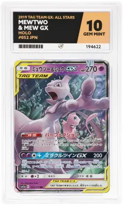 Pokemon - Mewtwo & Mew GX - 052/173 - Japanese Tag Team GX - Ace Gem Mint 10 - Image 1