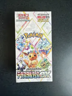 US Seller Sealed Japanese Terastal Festival ex sv8a Booster Box Pokemon - Image 1